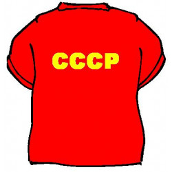 Tričko CCCP